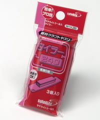 タイラー240