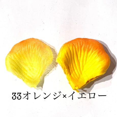 花びらno.33