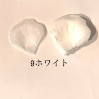 花びらno.8