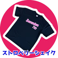ベースボール風セブンテンロゴ⭐︎ストロベリーシェイク⭐︎Tシャツ