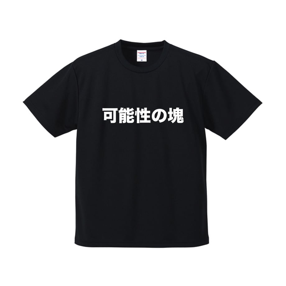 65b1ebf95ec825087dcbe8d8