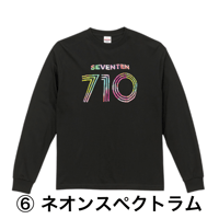 セブンテンネオンロングスリーブ
