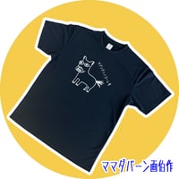 セブンテンノコーレ号Tシャツ