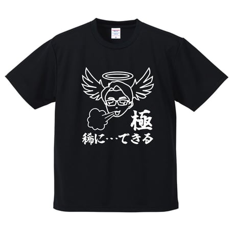 ササダバーンアロハシャツ　Lサイズ　ボウリングユニホーム ササダバーンアロハシャツ Lサイズ ボウリングユニホーム