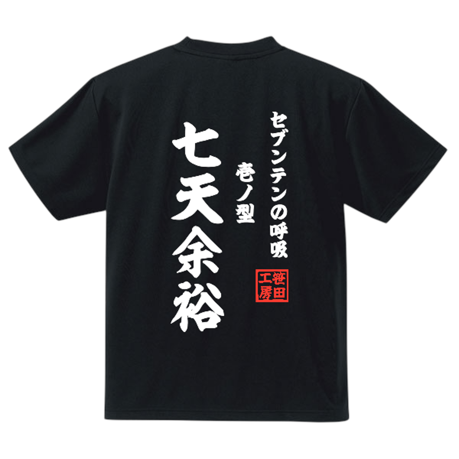 68ca10246909a535dc43ff77
