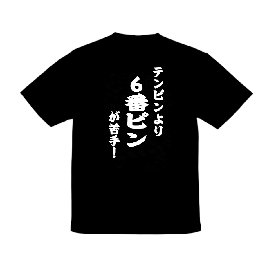 69e5eb09ff0504004335e80e