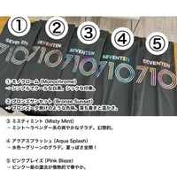 セブンテンカラフルTシャツ