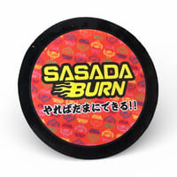SASADABURN🔥やればたまにできる🔥シャミー