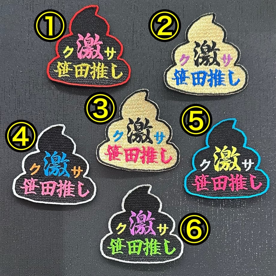 66f8fe3cb37ea41e5b29253f