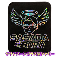 ササダバーンガラス泊シャミー