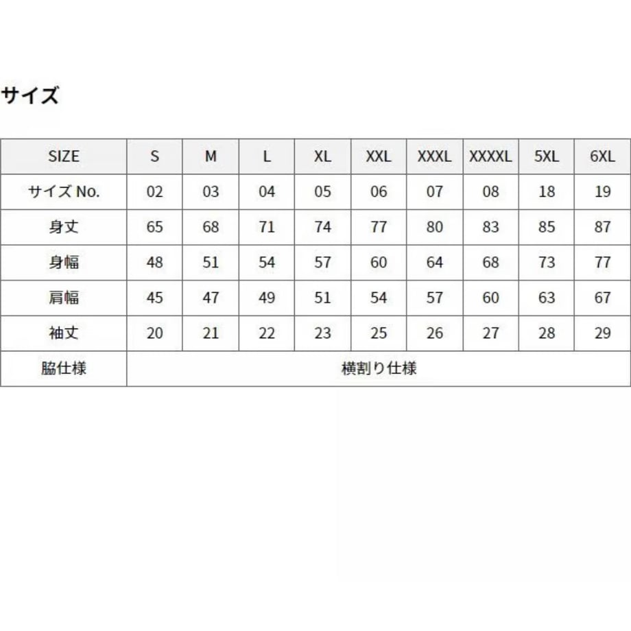 67ff45e1be5fcd3490281f49