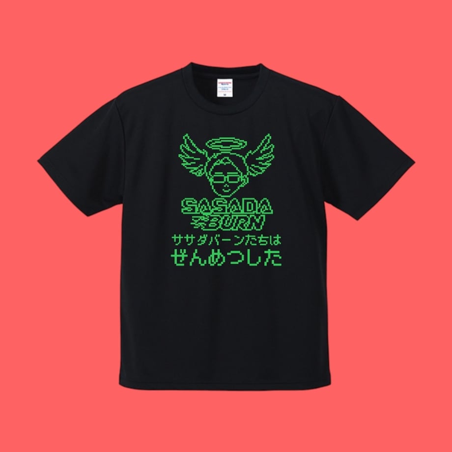 67ff45e1be5fcd3490281f49