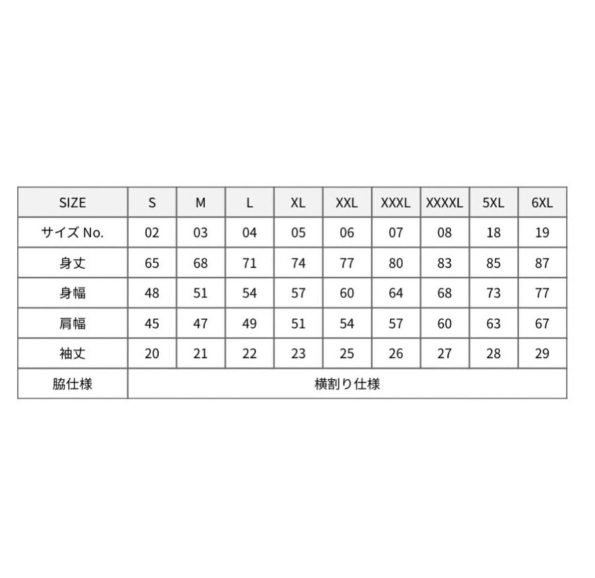 ササダバーンアロハシャツ　Lサイズ　ボウリングユニホーム fit=scale-down,w=1200