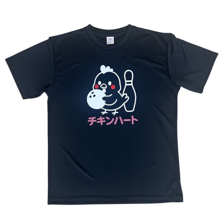 ササダバーンアロハシャツ　Lサイズ　ボウリングユニホーム ササダバーンアロハシャツ Lサイズ ボウリングユニホーム
