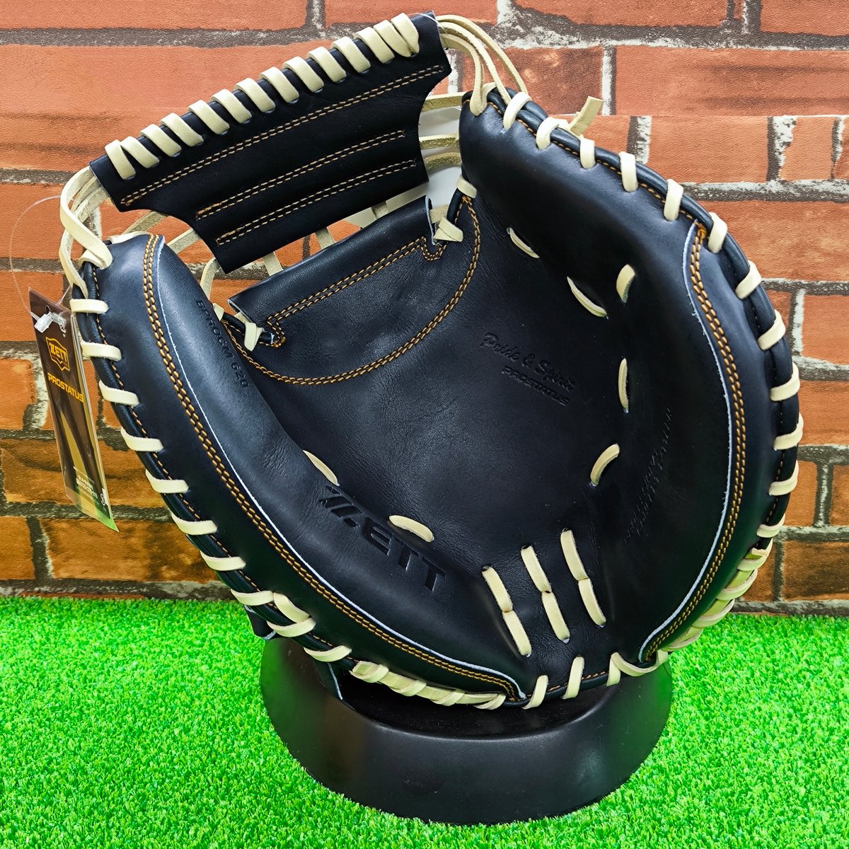 SSK キャッチャーミット 478 【公式通販】