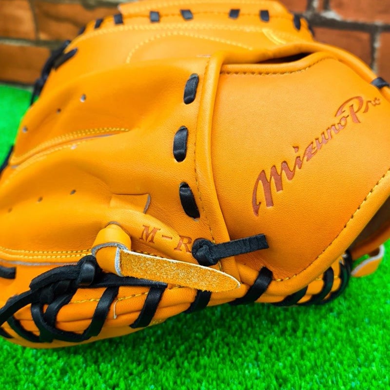 ミズノプロ HG-1型 MizunoPro キャッチャミット 硬式グローブ ミズノプロ HG-1型 MizunoPro キャッチャミット 硬式グローブ 【公式通販】