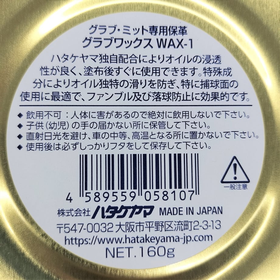 64f140bb393dc3002cefd41f