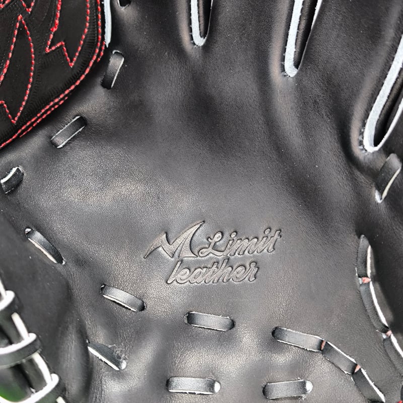 オリジナルサービス】ノーリミット/No Limit 硬式投手用グラブ KSR-01