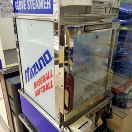 【グラブ型付け】 プロティオス（保湿保革）＆ボールタウン（保湿保革艶出し）加工