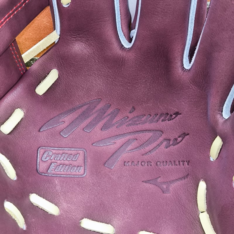 オリジナルサービス】ミズノプロ 硬式グローブ 紅林モデル