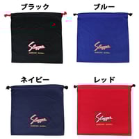 和牛JBグラブトリートメント 詰め替え用セット PROTEIOS/プロティオス/グラブ用トリートメント/詰め替え用