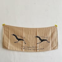 ヤンバルクイナフェイスタオル