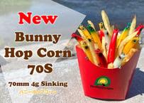 【NEW!!】Bunny Hop Corn 70S