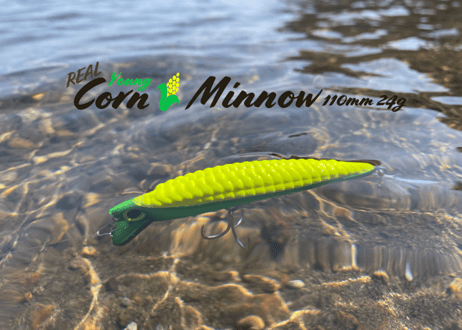 Real Young Corn Minnow 110mm 24g F