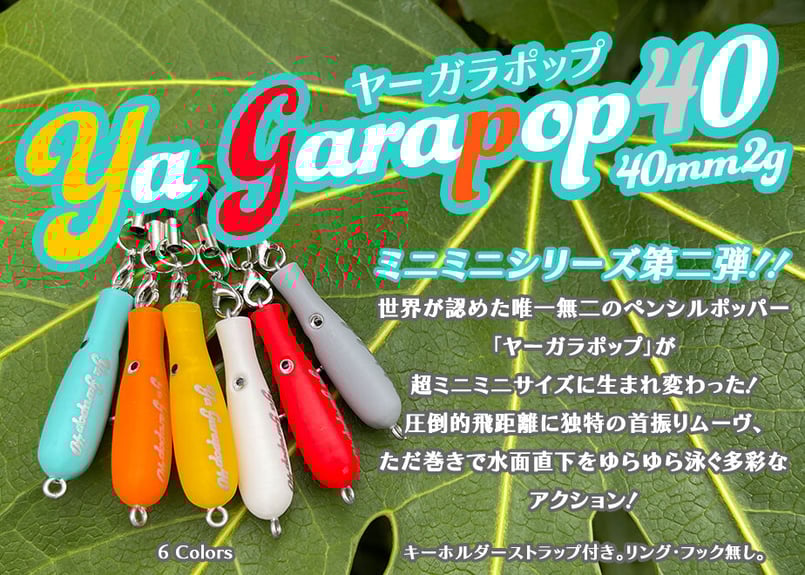 ラスト一枚【Foil】(425)■拡張アート■アーシェ・バナルガン・ダルマスカ Foil】(425)□拡張アート□《アーシェ・バナルガン・ダルマスカ/Ashe