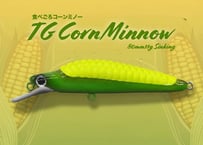 WEB限定受注販売】Real Corn Minnow 200mm 124g ※1週間以内に発