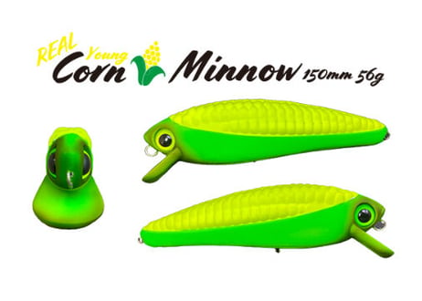【WEB限定受注販売】Real Young Corn Minnow 150mm 56g 　※1週間以内に発送