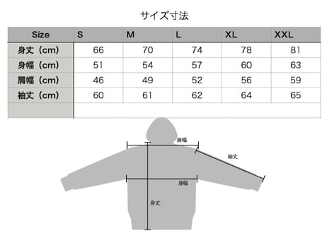 DDD Corn Logo Hoodie　（裏起毛）