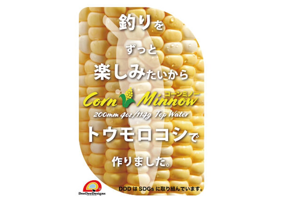617ce1cbf1f39a58d4a28e04