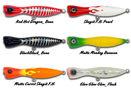 【NEW】PumpKing86   86mm7.5g