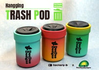 【コラボアイテム】Hanging Trash Pod