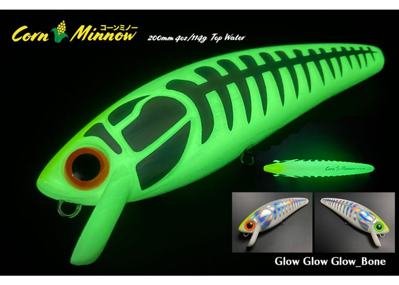 Corn Minnow 200mm 4oz （114g） | Dee Dee Designs