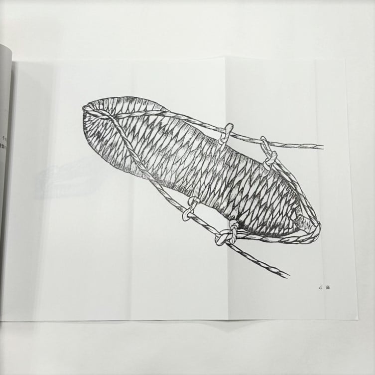 民具の作り方 わら細工 1 | 民家園オンラインショップ