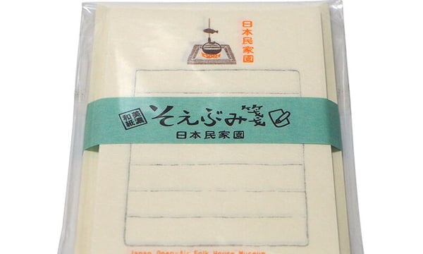 民家園オンラインショップ