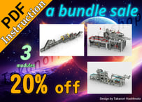 [a bundle Sale] GBC Module Set B
