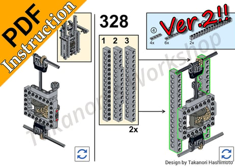 【Improved version】GBC Module 011 Pick and Scoop Instruction /【改良版】GBCモジュール011 Pick and Scoop・組み立て説明書