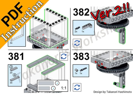 【Improved version】GBC Module 011 Pick and Scoop Instruction /【改良版】GBCモジュール011 Pick and Scoop・組み立て説明書
