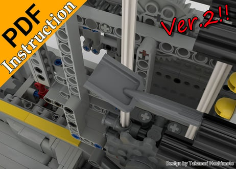 【Improved version】GBC Module 011 Pick and Scoop Instruction /【改良版】GBCモジュール011 Pick and Scoop・組み立て説明書