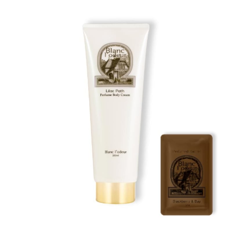 The Lilac Path Hydrating Body Cream | AERIN