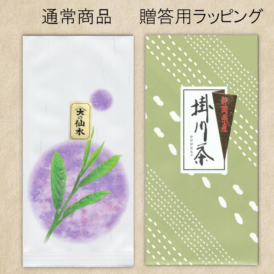 仙水 掛川産 深蒸し特上煎茶 | 製茶問屋直売 大浜園