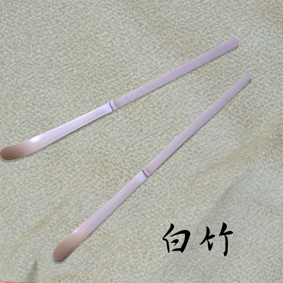 茶杓 （1本単価） | 製茶問屋直売 大浜園