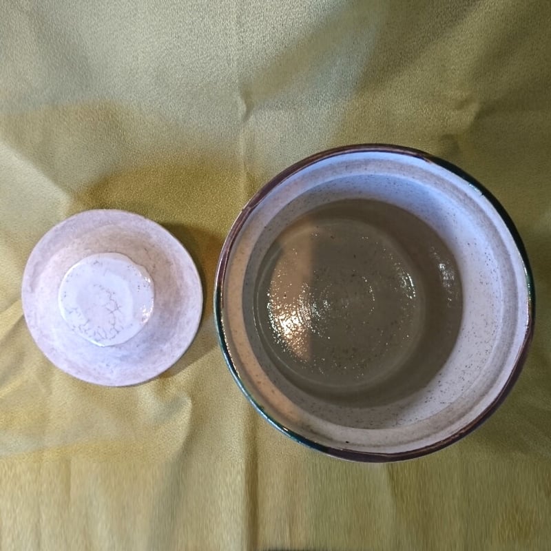 水差 織部焼 | 製茶問屋直売 大浜園