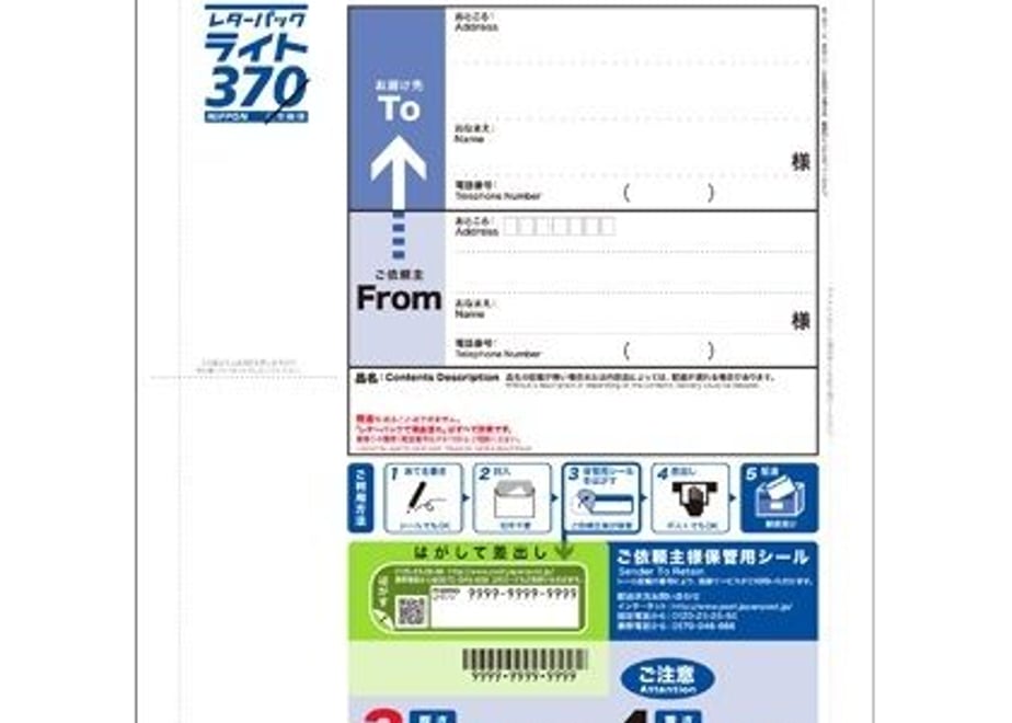 61990b596e84d523488e8f10