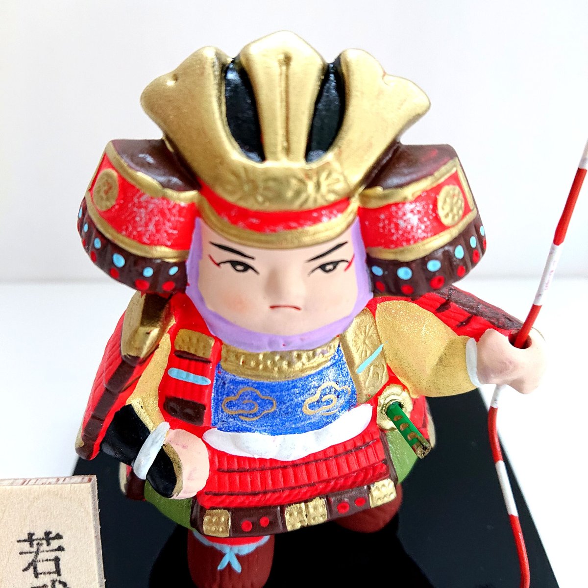 若武者 五月人形 | 太田桜花堂