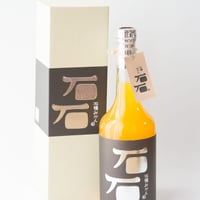 石積みかんジュース1本