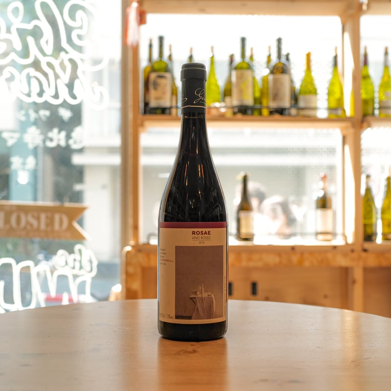 ジュゼッペリナルディ バローロ トレティーナ 2019 ジュゼッペ